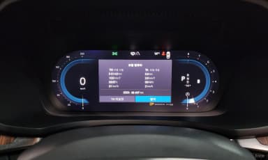 V60 Cross-Country 2nd Generation