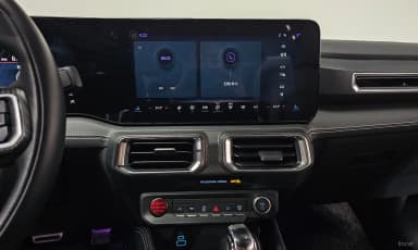 Mustang 7th Generation