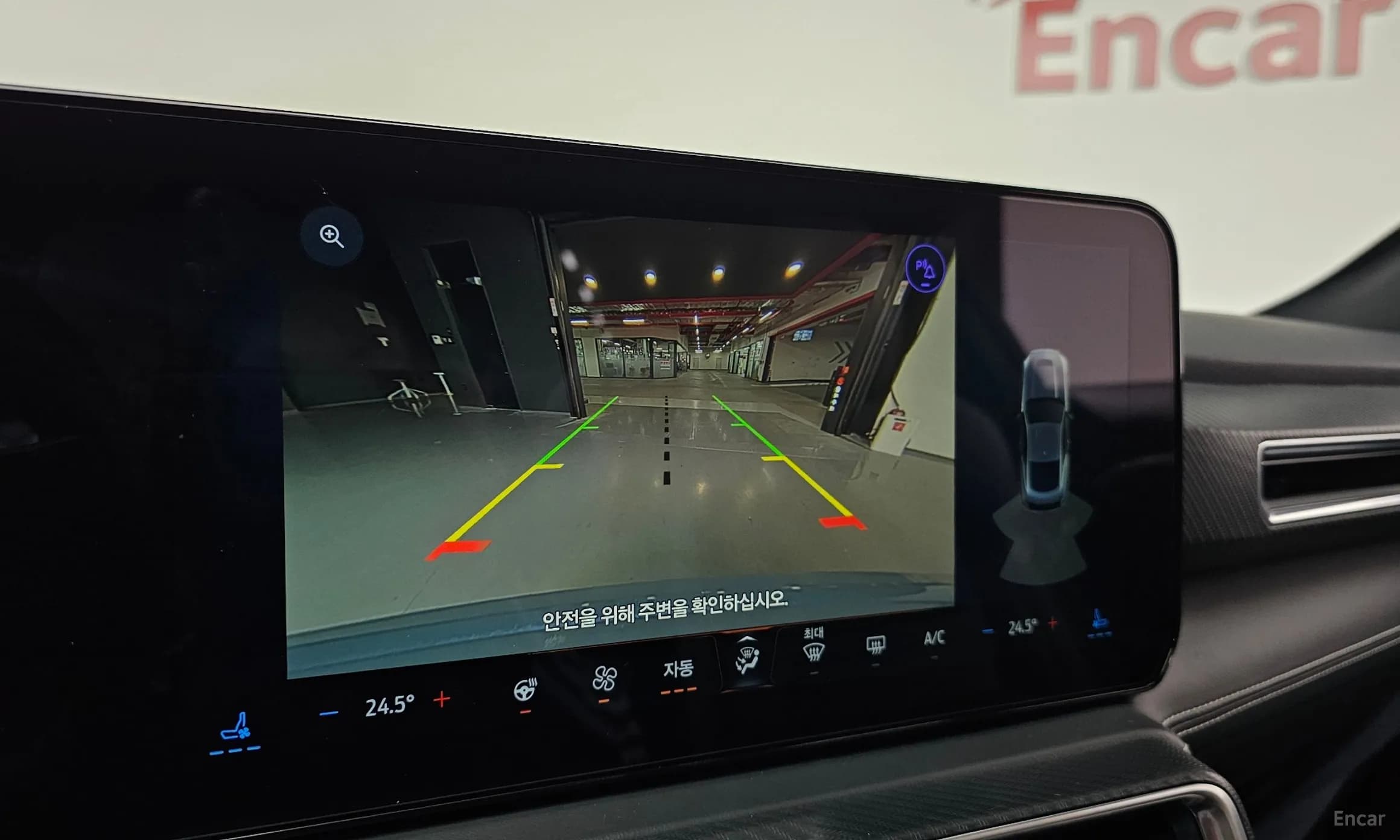 Mustang 7th Generation