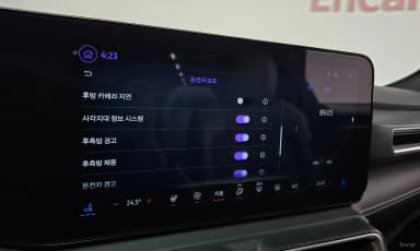 Mustang 7th Generation