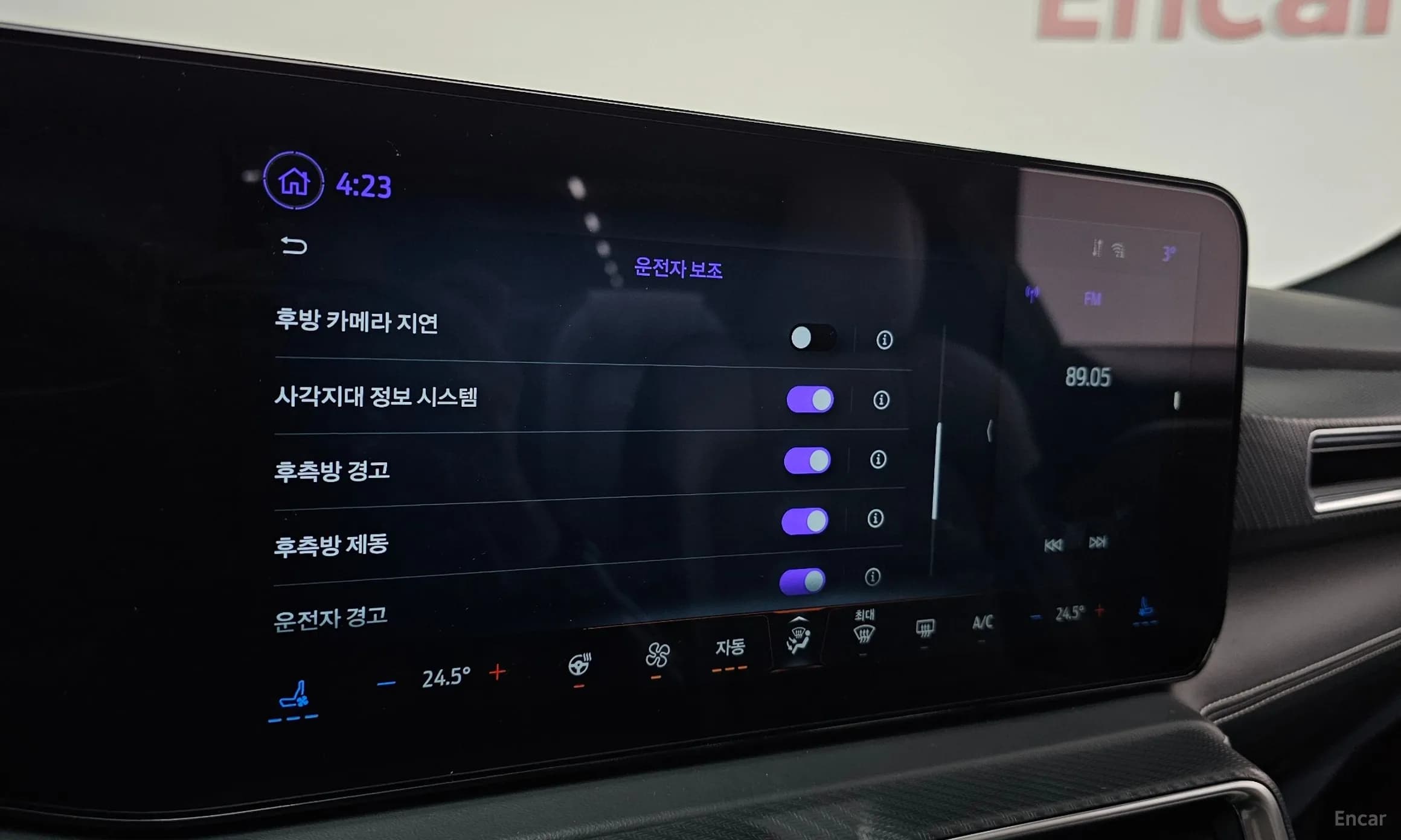 Mustang 7th Generation