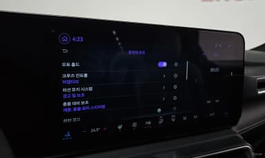 Mustang 7th Generation