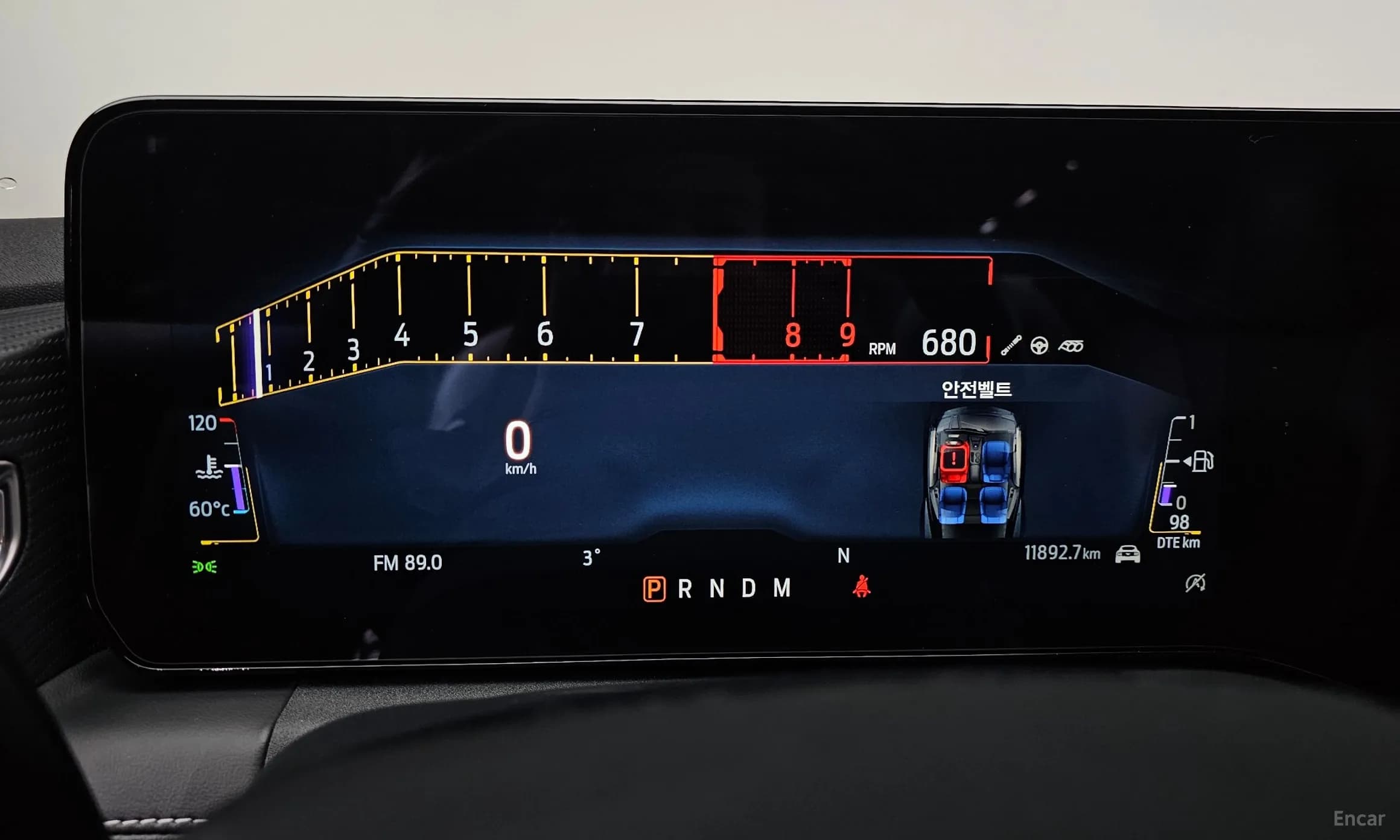 Mustang 7th Generation