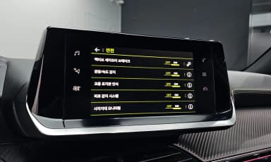 2008 Second Generation