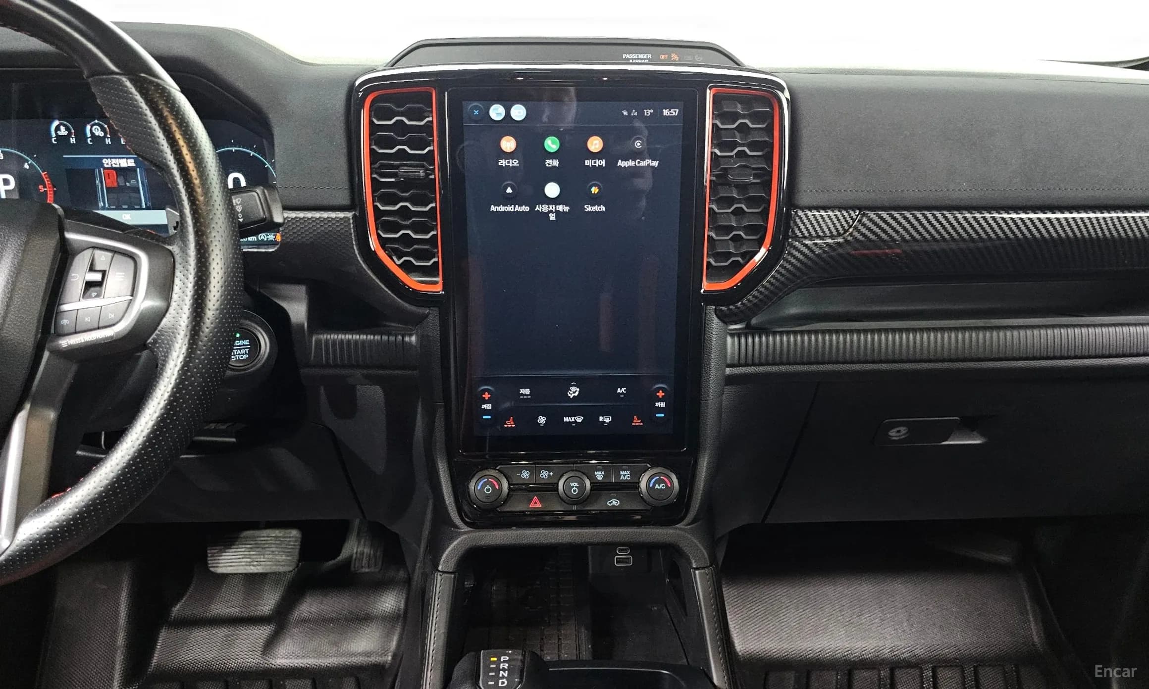 Ranger 4th Generation