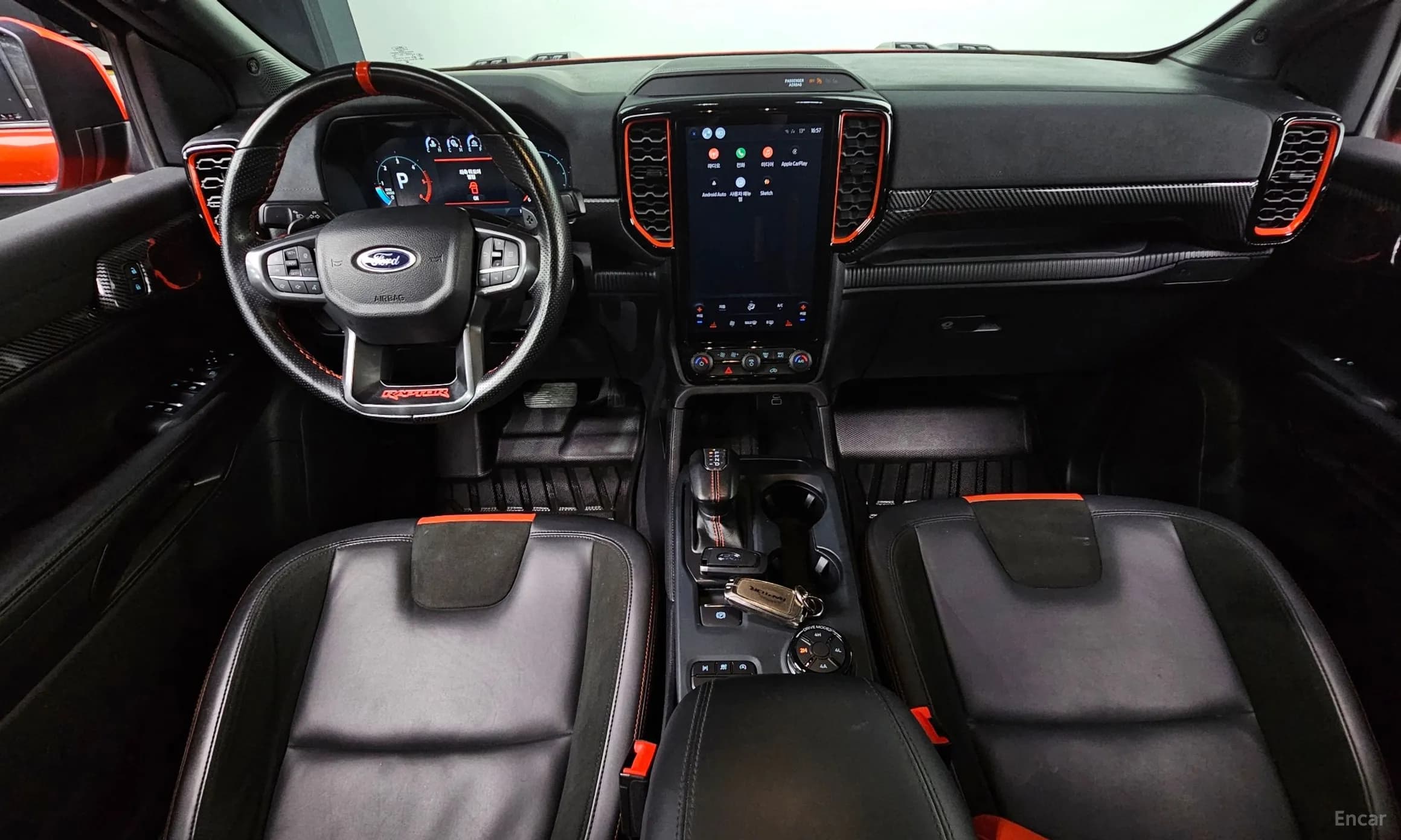 Ranger 4th Generation