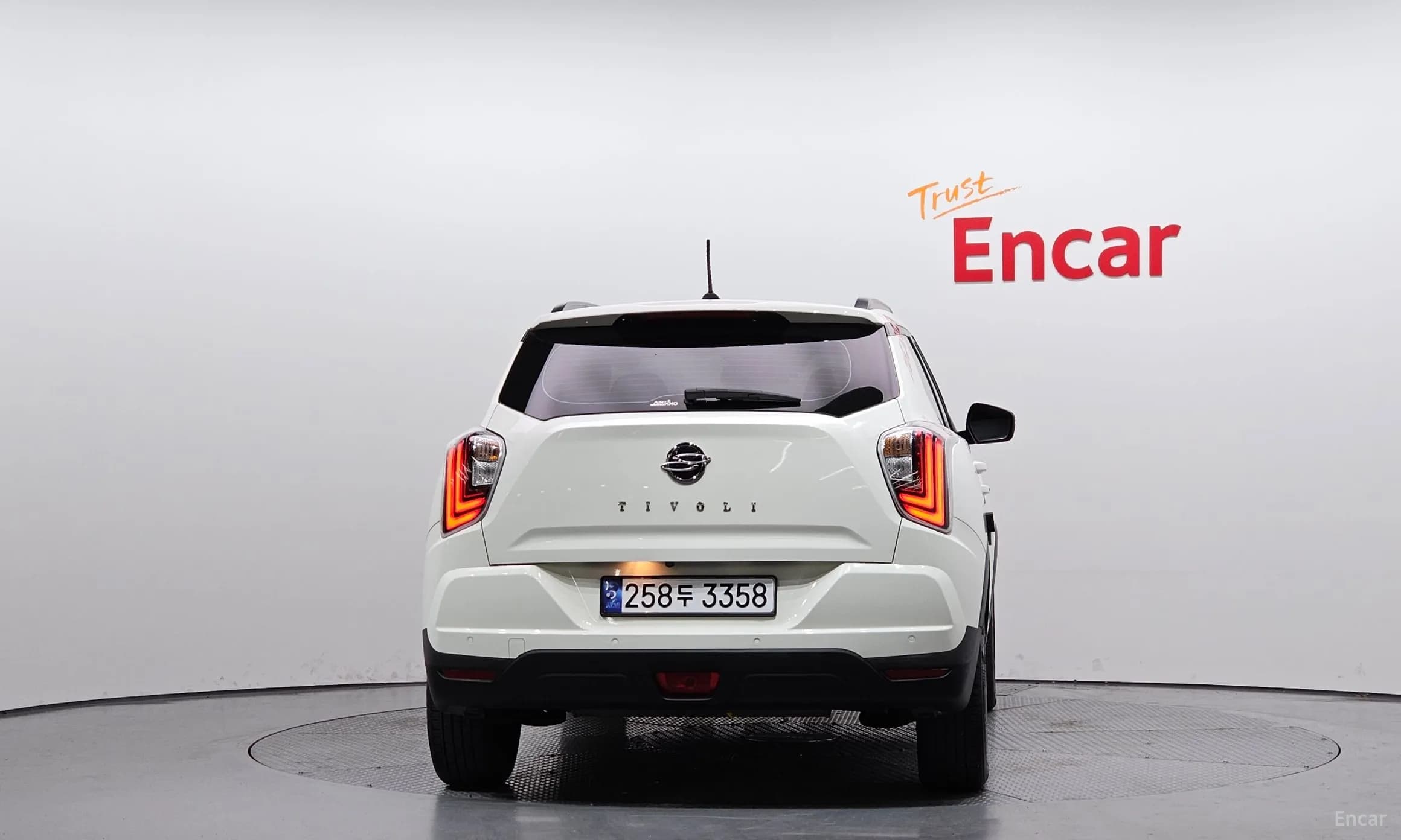 Berry New Tivoli
