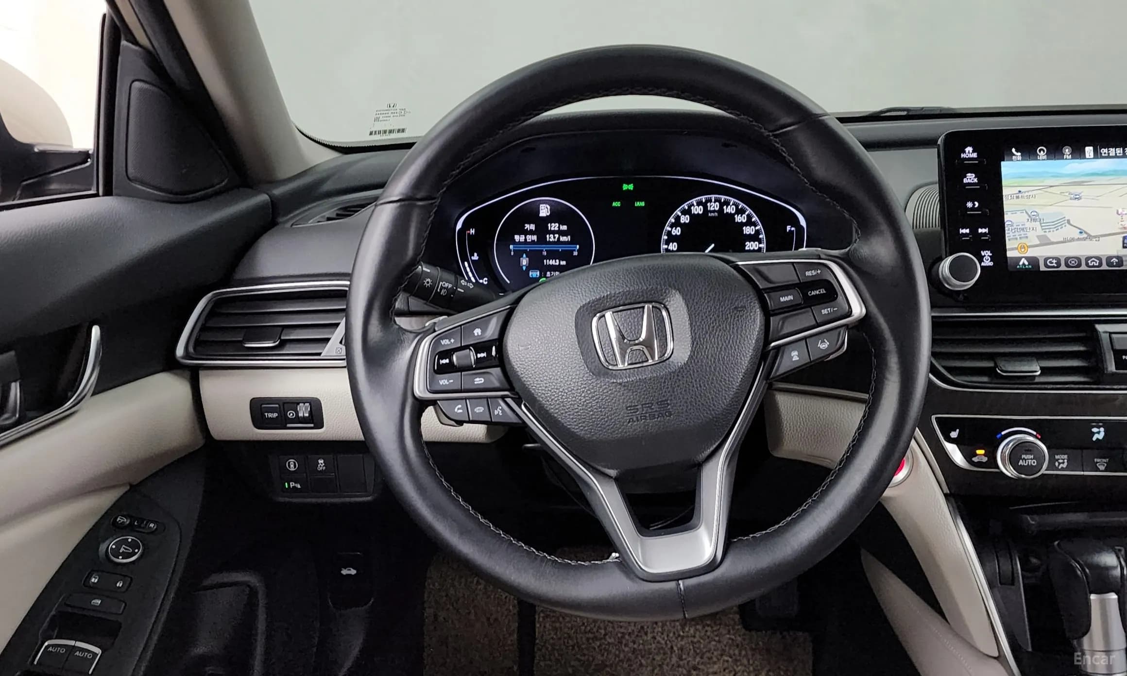 Accord 10th Generation