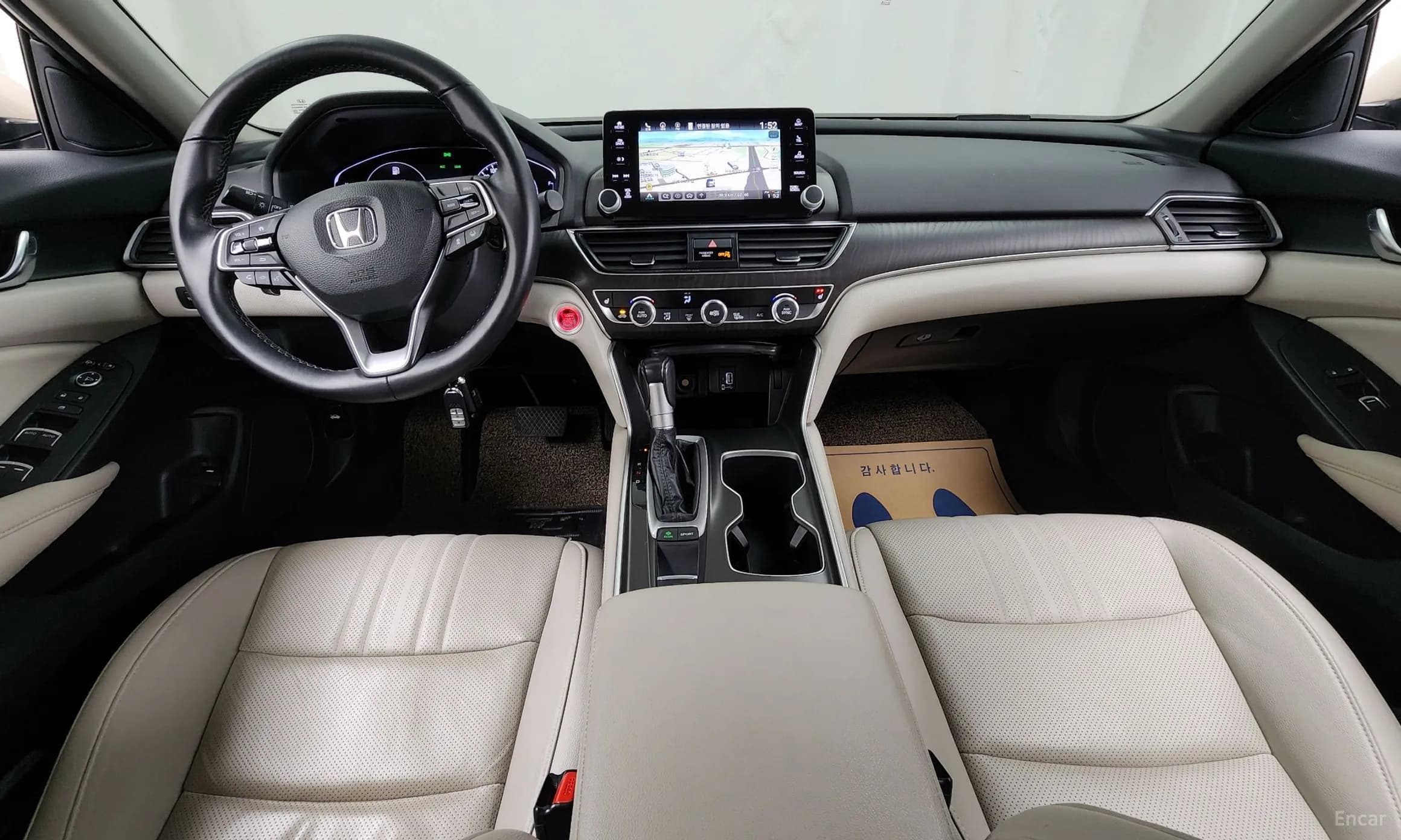 Accord 10th Generation