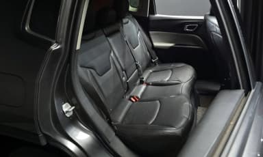 Compass 2nd Generation