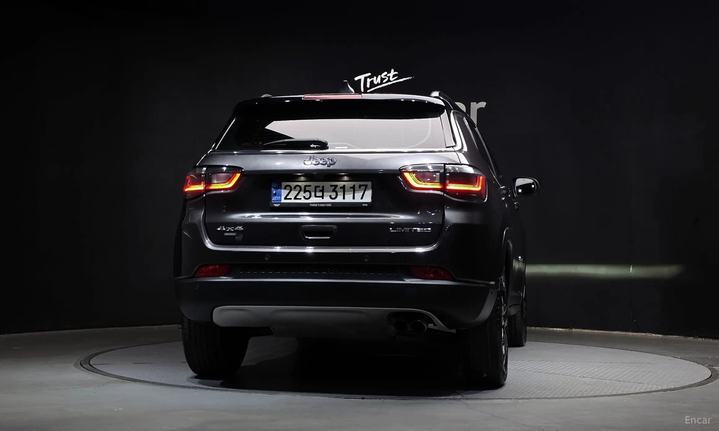 Compass 2nd Generation