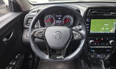 Berry New Tivoli
