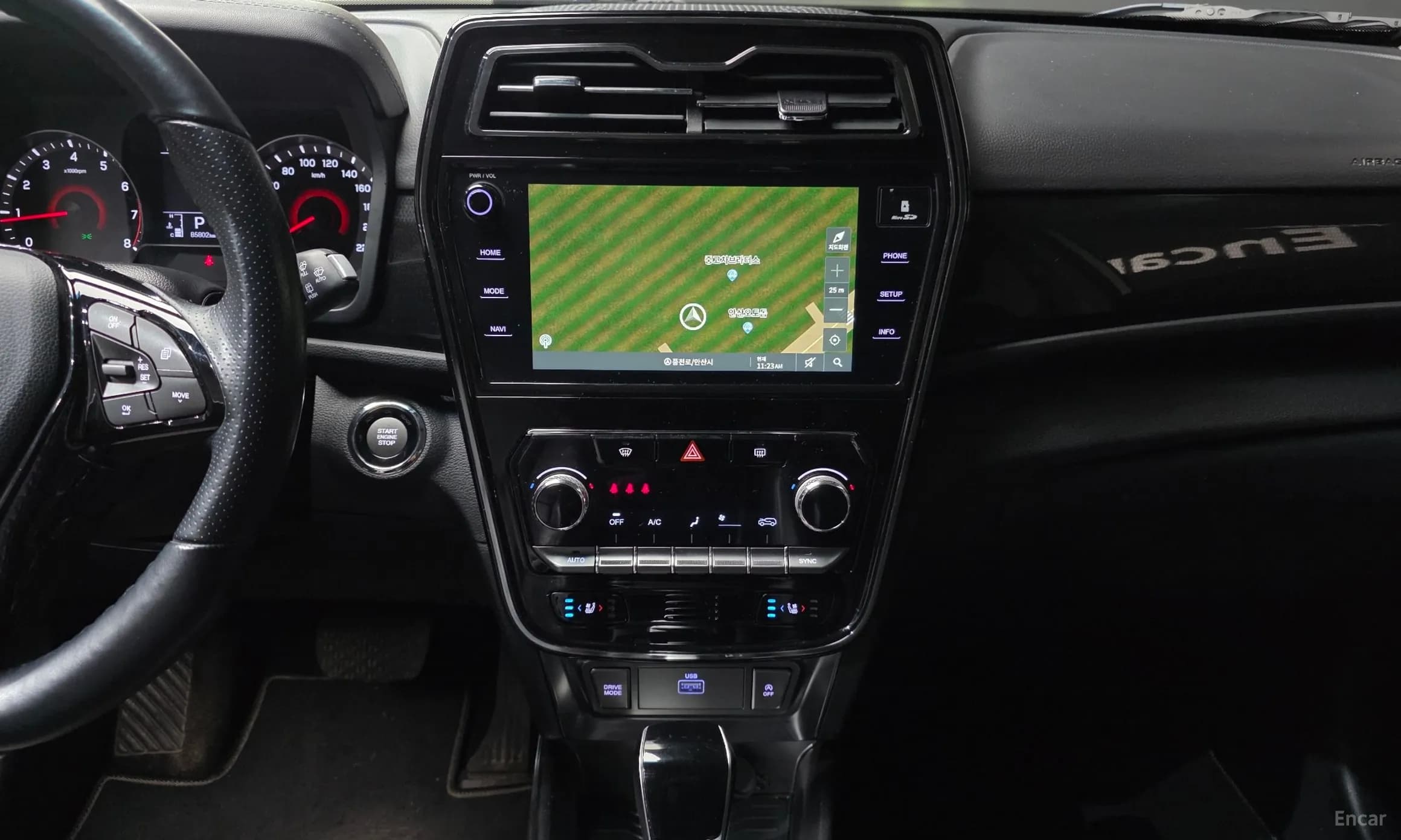 Berry New Tivoli