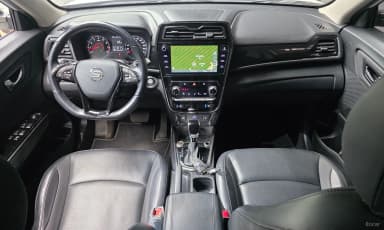 Berry New Tivoli
