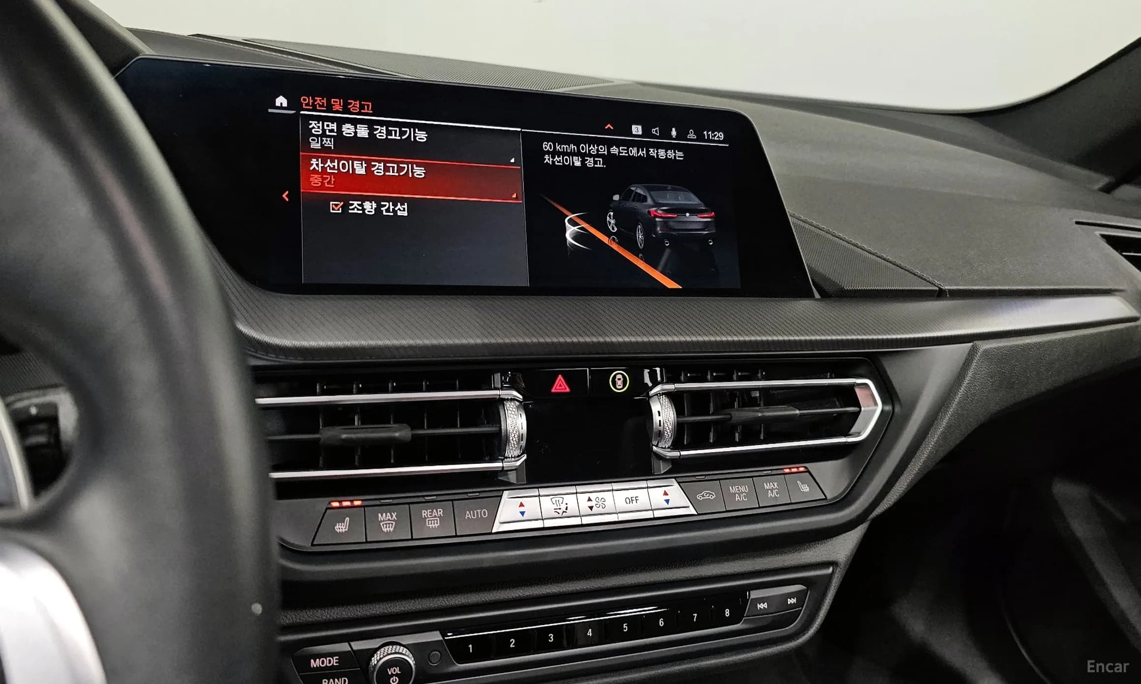 2 Series Gran Coupe (F44)