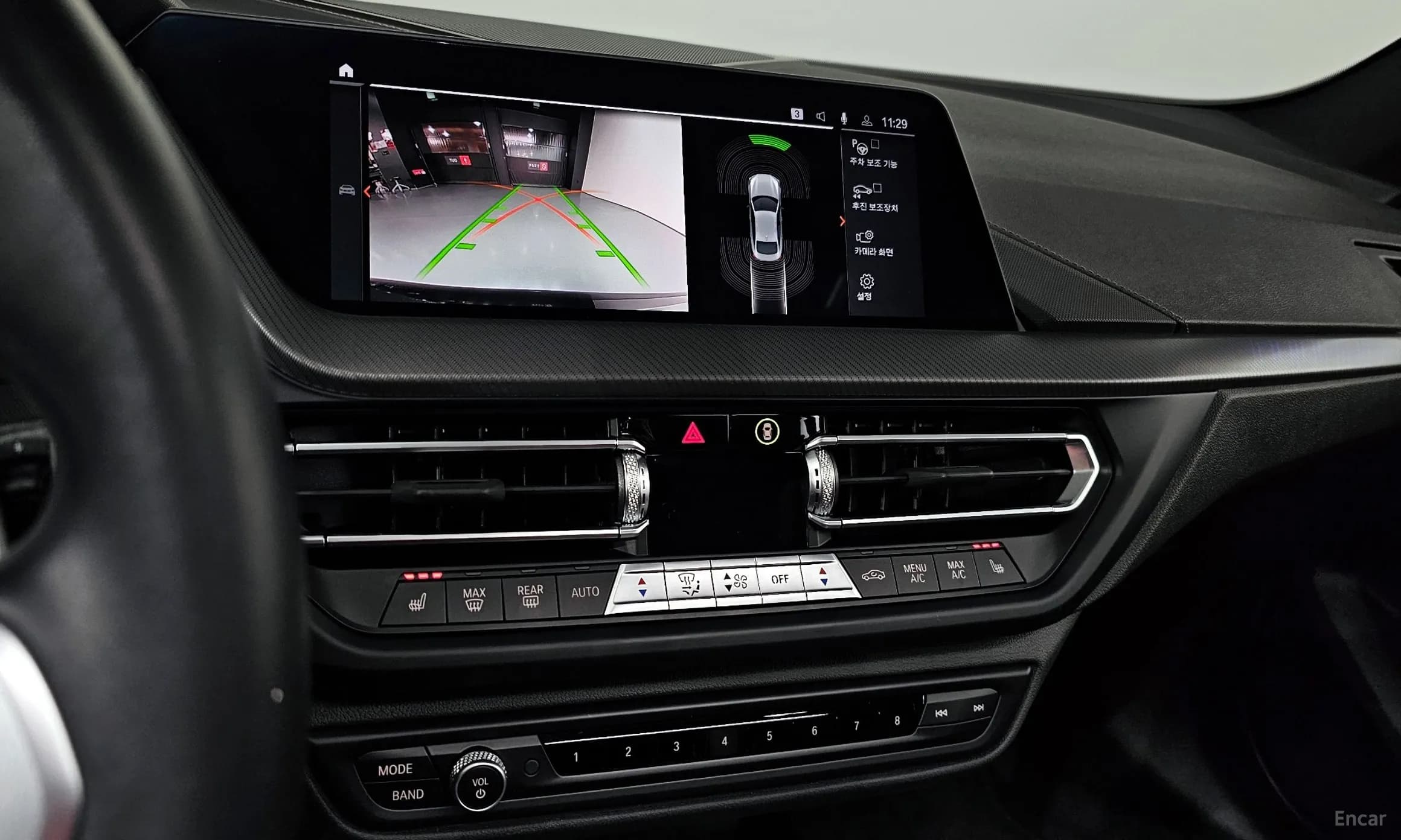 2 Series Gran Coupe (F44)