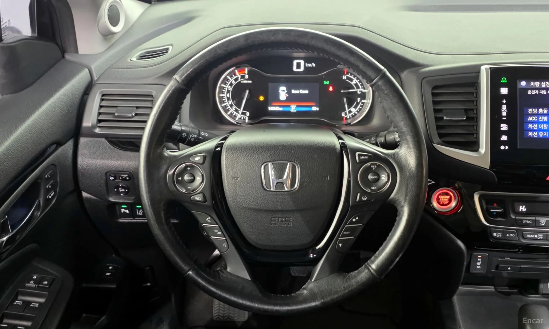 Pilot 3rd Generation