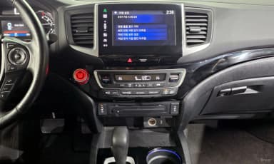 Pilot 3rd Generation