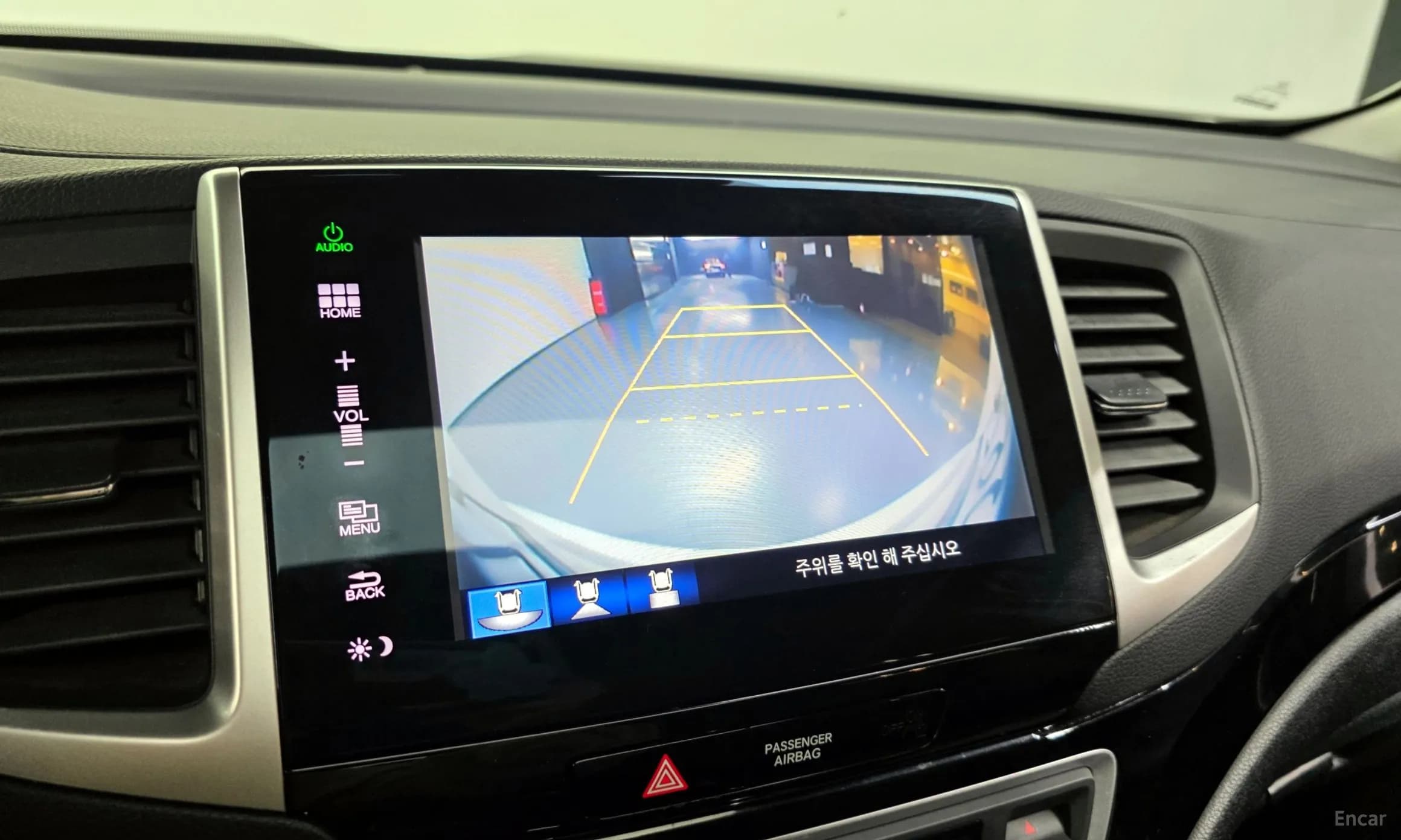 Pilot 3rd Generation