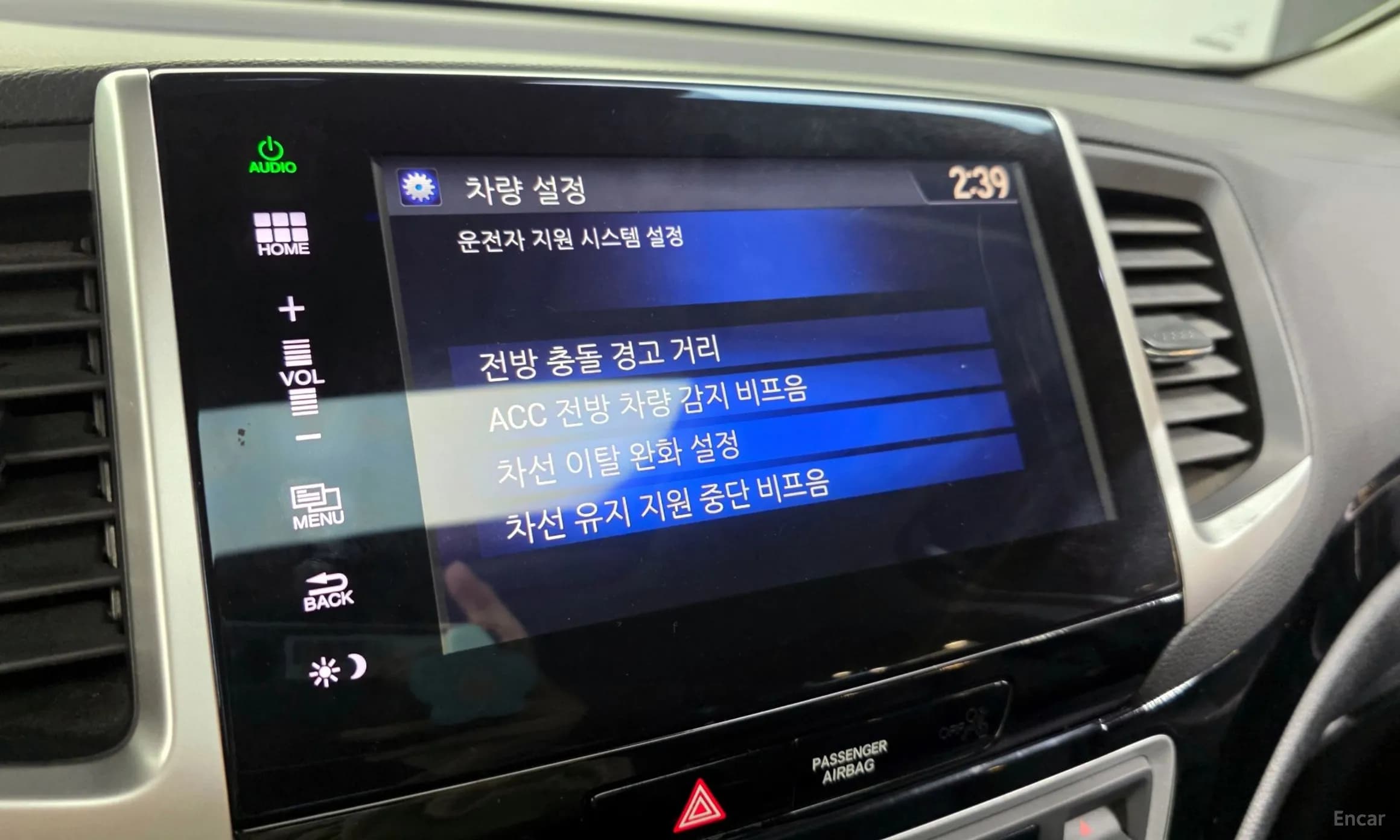 Pilot 3rd Generation