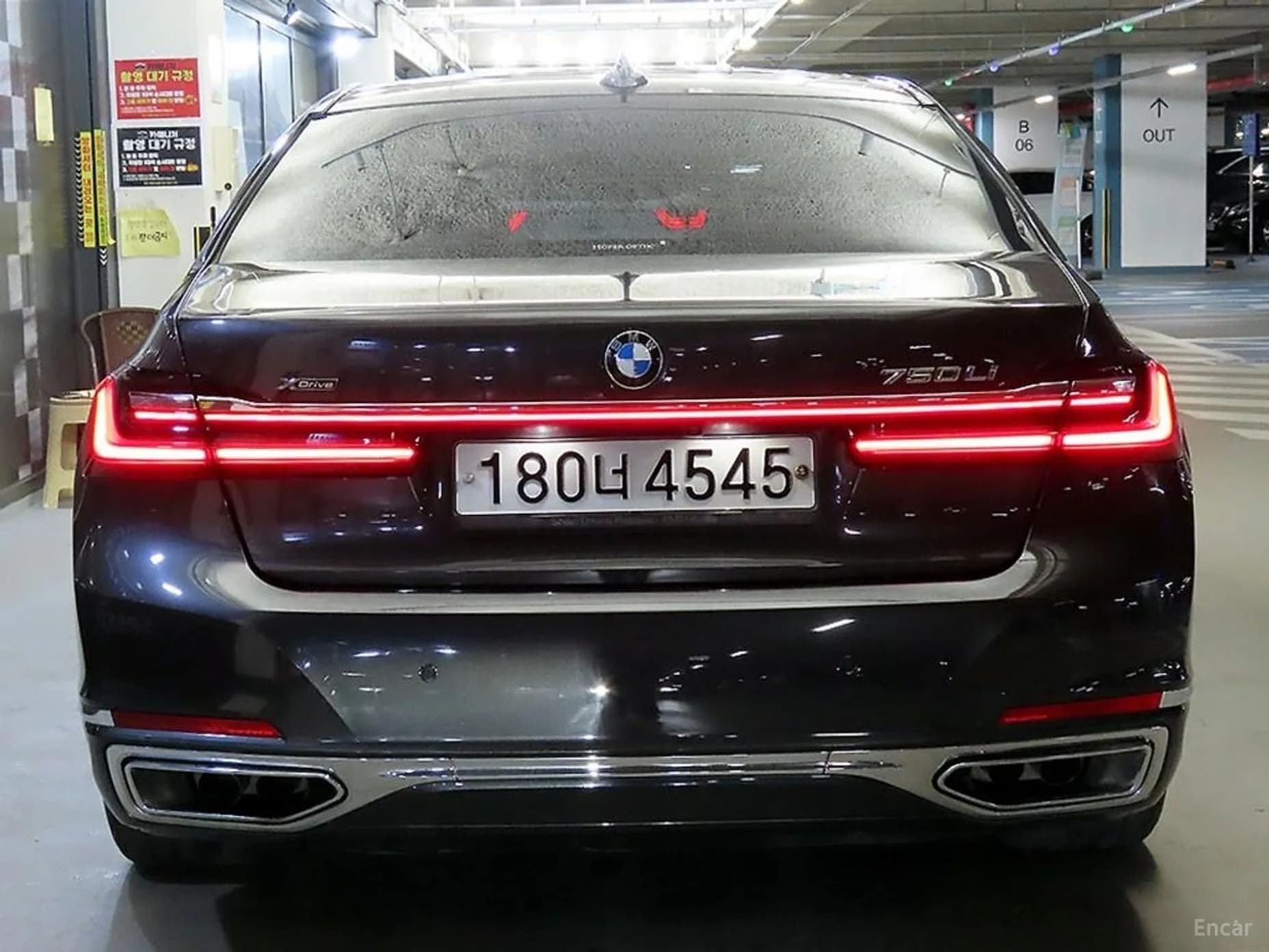 7 Series (G11)