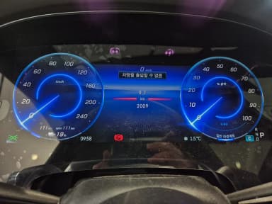 EQS V297