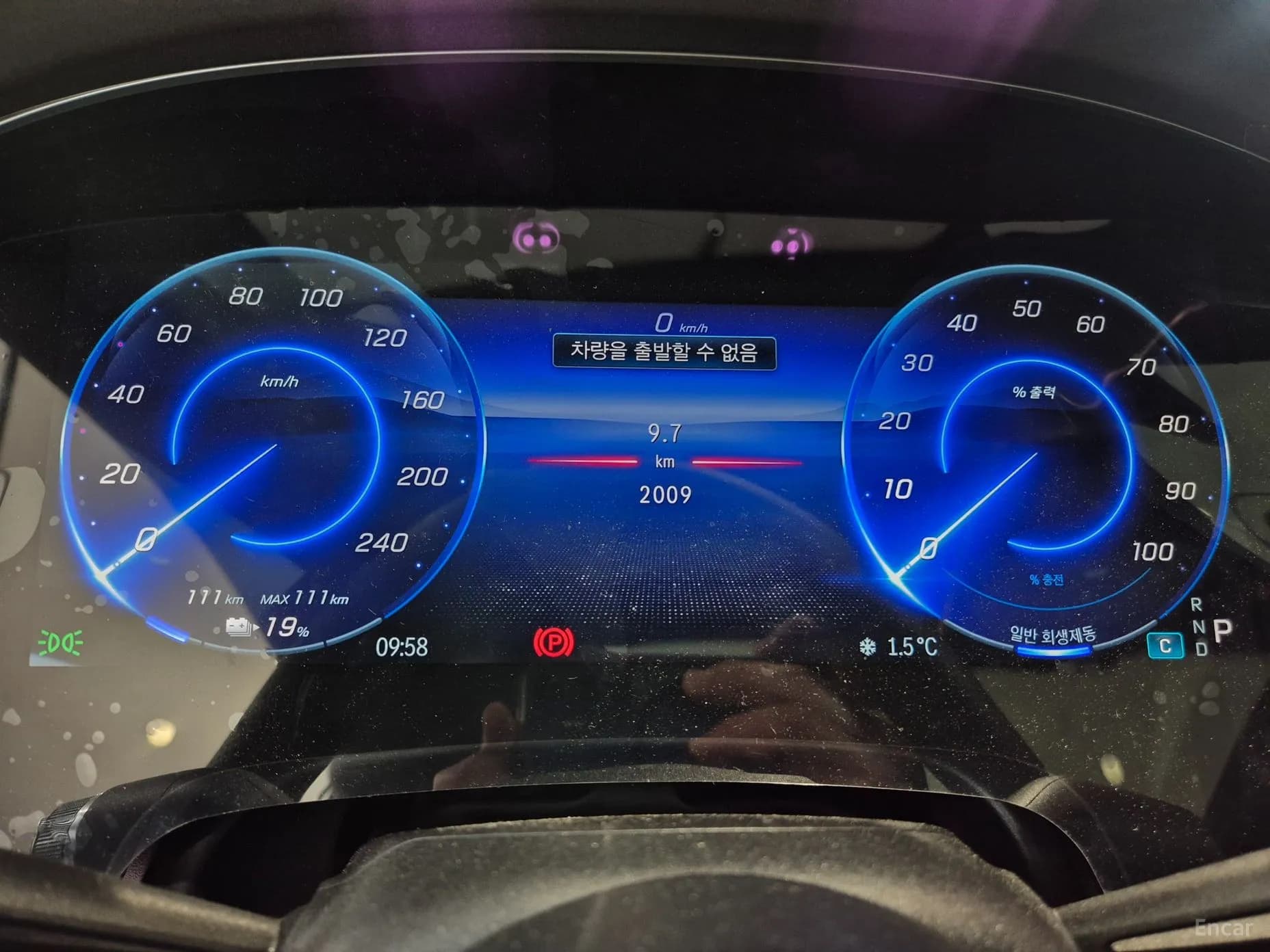 EQS V297