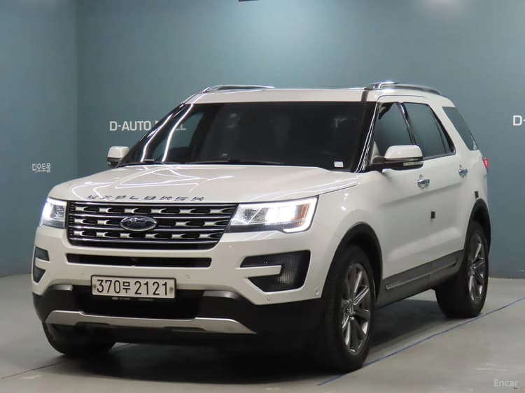 Explorer