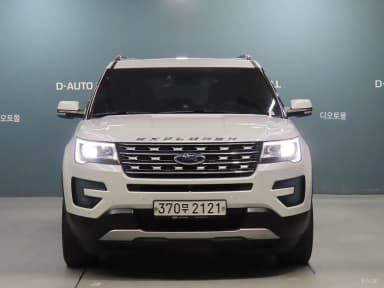 Explorer
