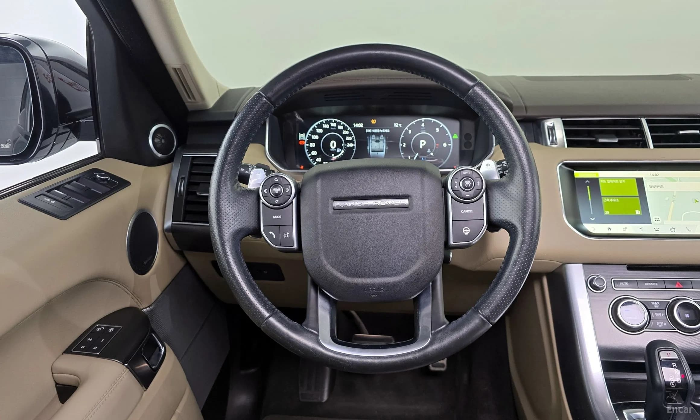 Range Rover Sport 2nd Generation