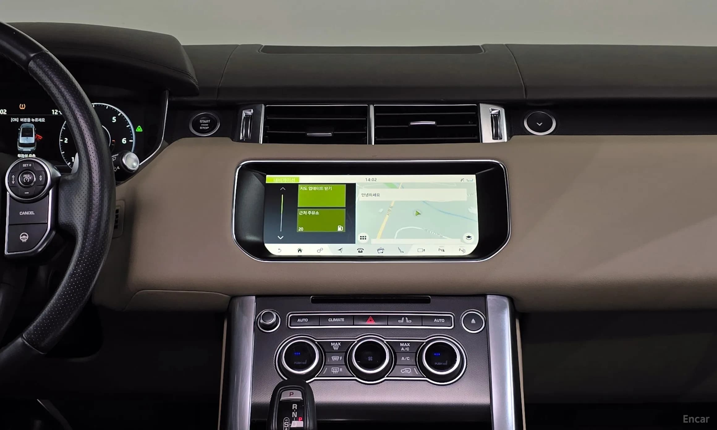 Range Rover Sport 2nd Generation