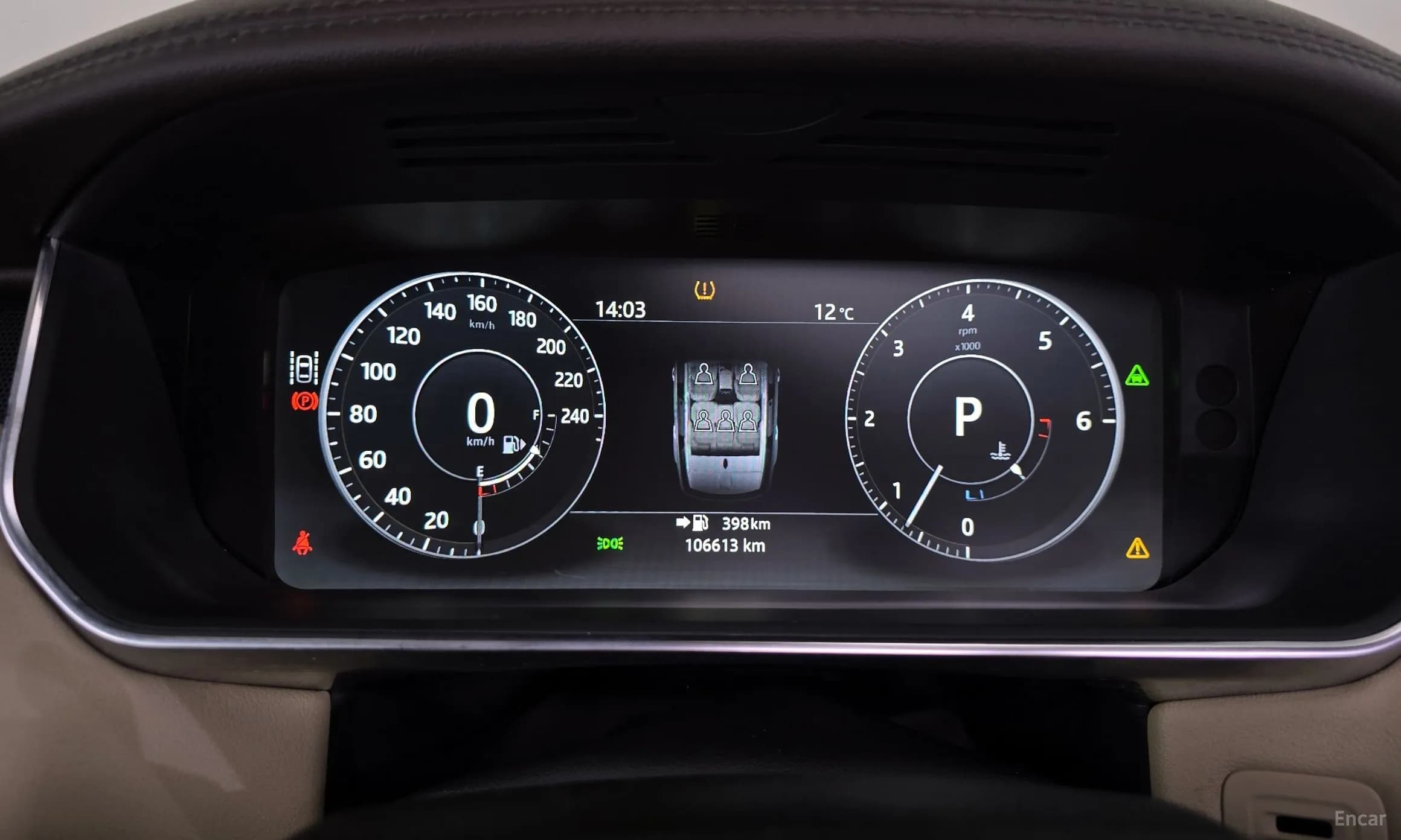 Range Rover Sport 2nd Generation