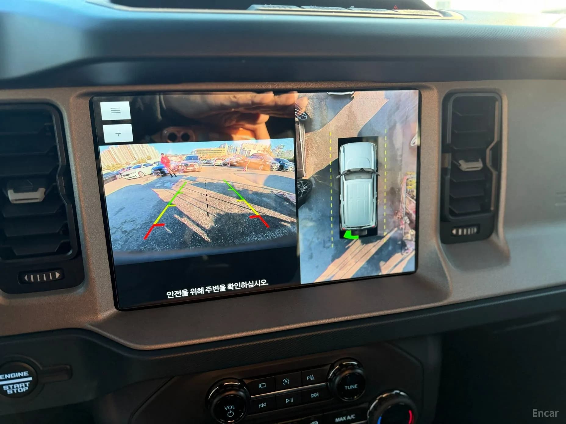 Bronco 6th Generation