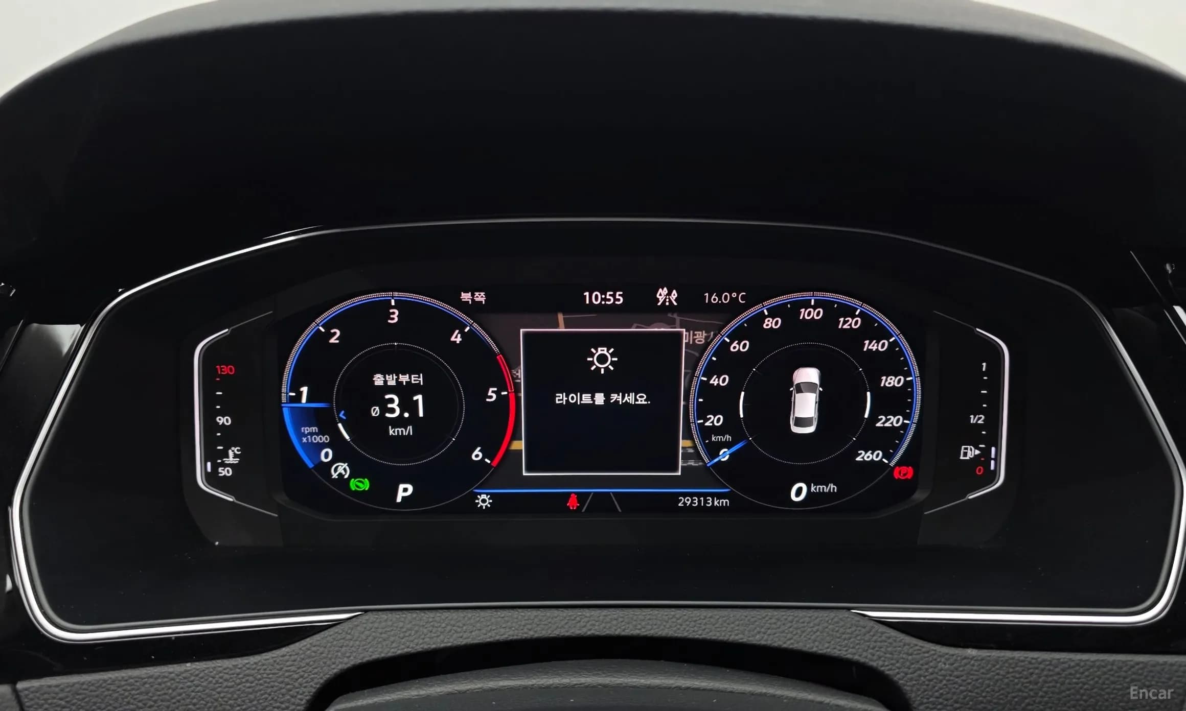 Passat GT (B8)