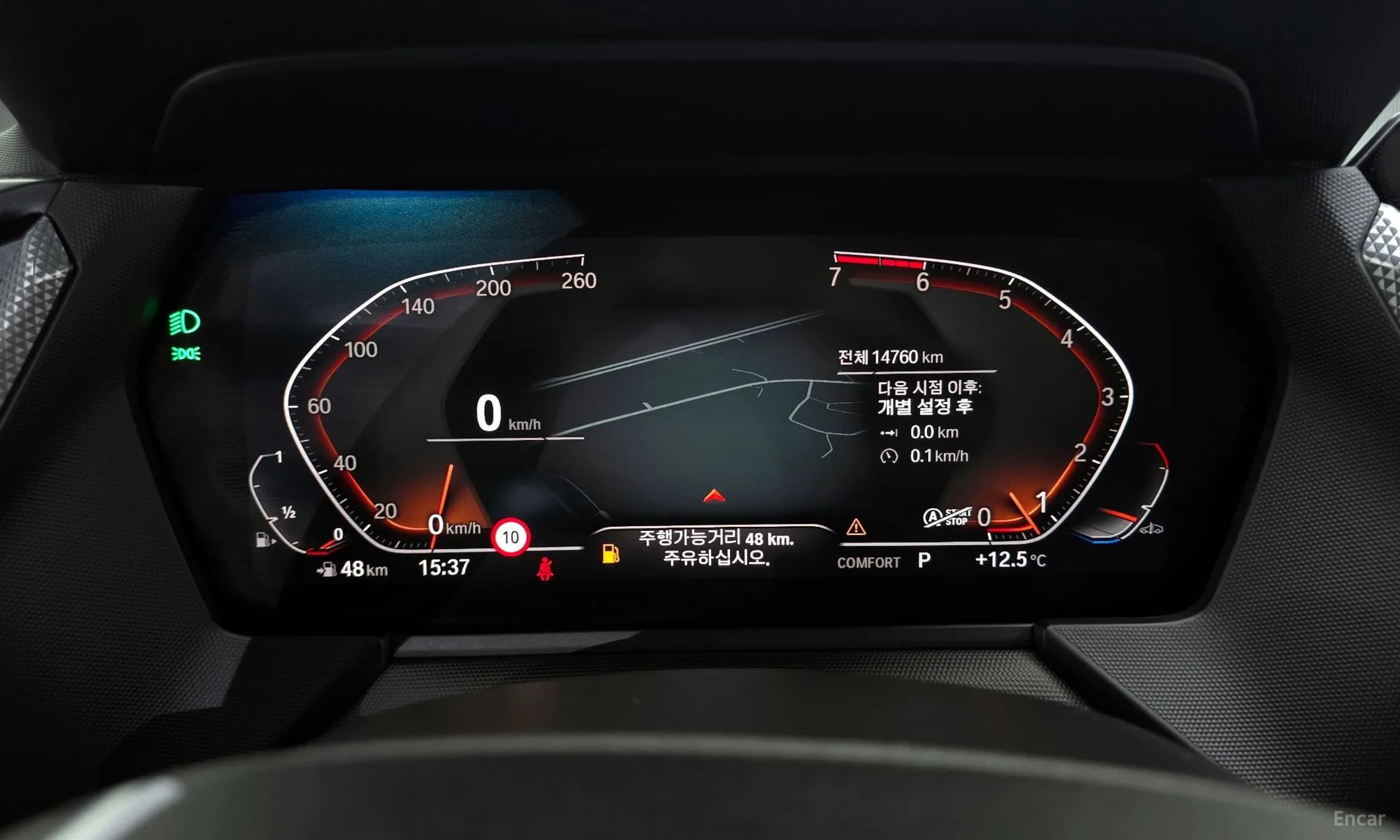 2 Series Gran Coupe (F44)