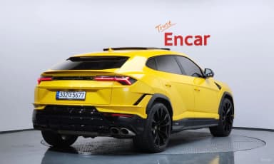 Urus
