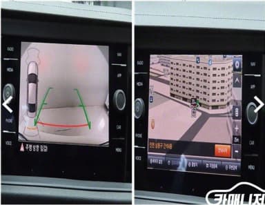 Jetta 7th Generation