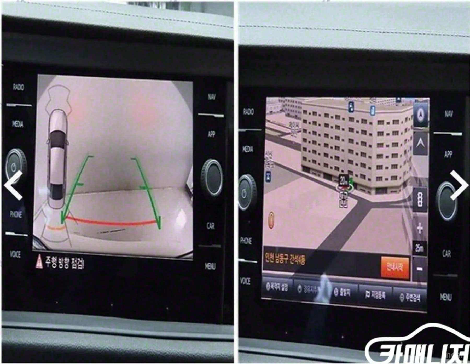 Jetta 7th Generation