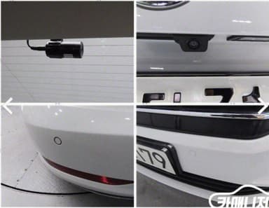 Jetta 7th Generation