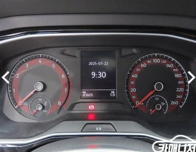 Jetta 7th Generation