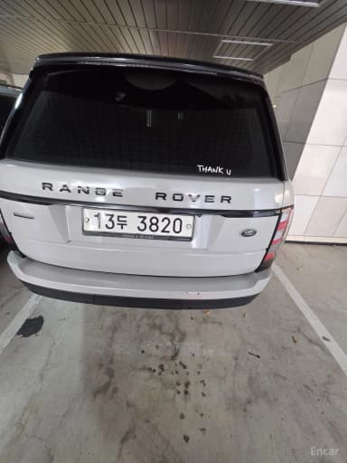 Range Rover 4th Generation