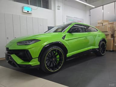 Urus