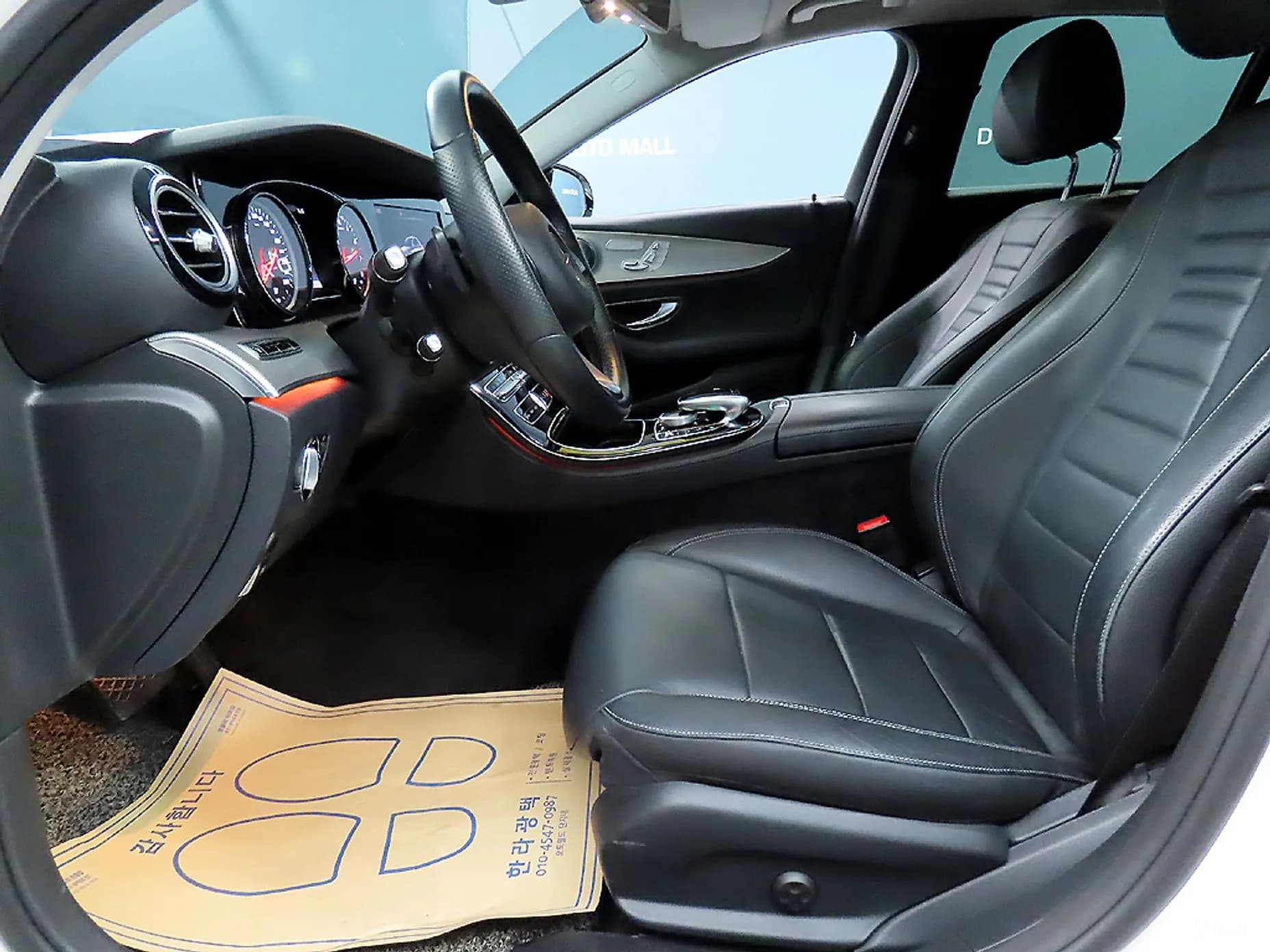 E-Class W213