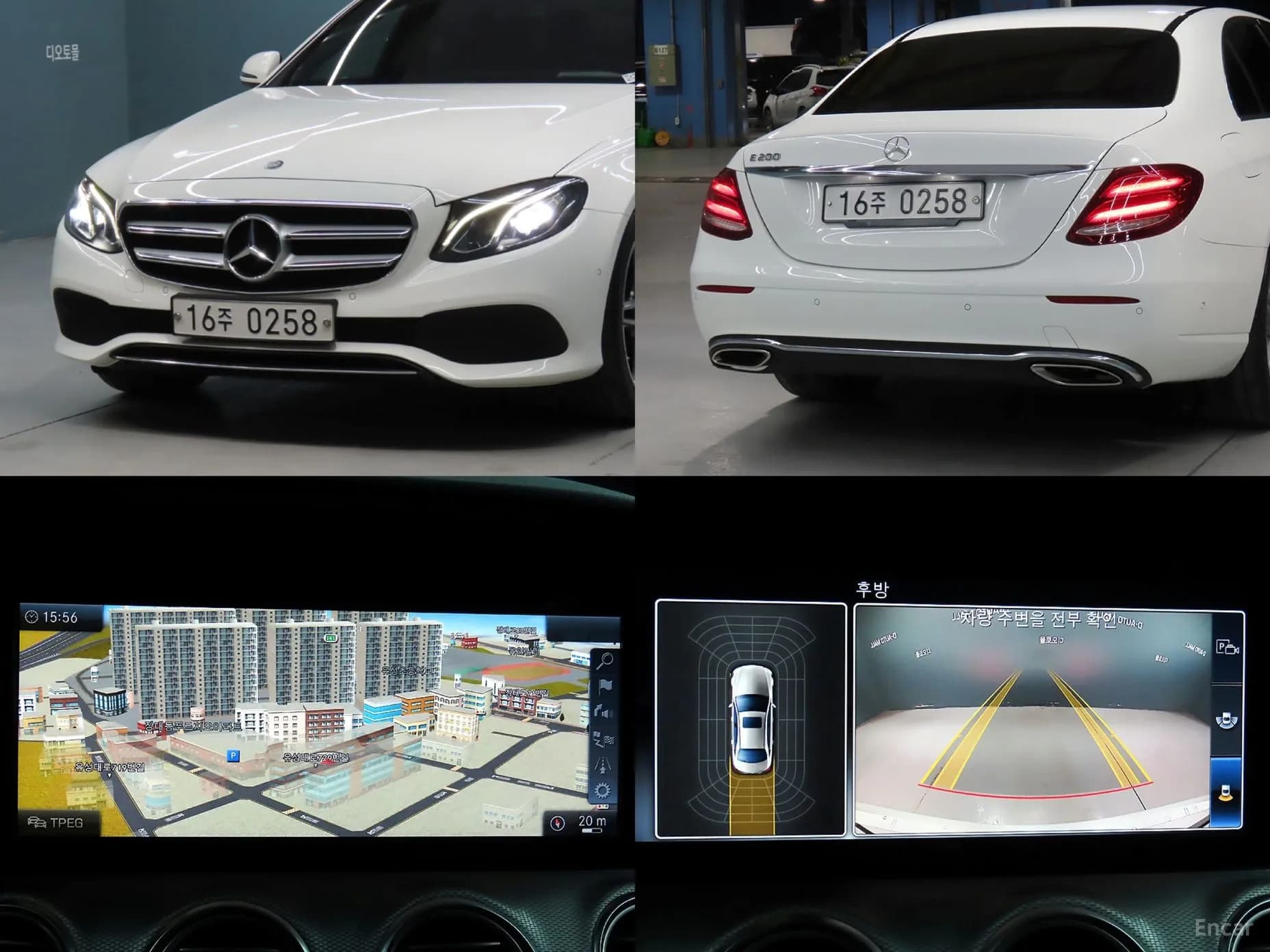 E-Class W213