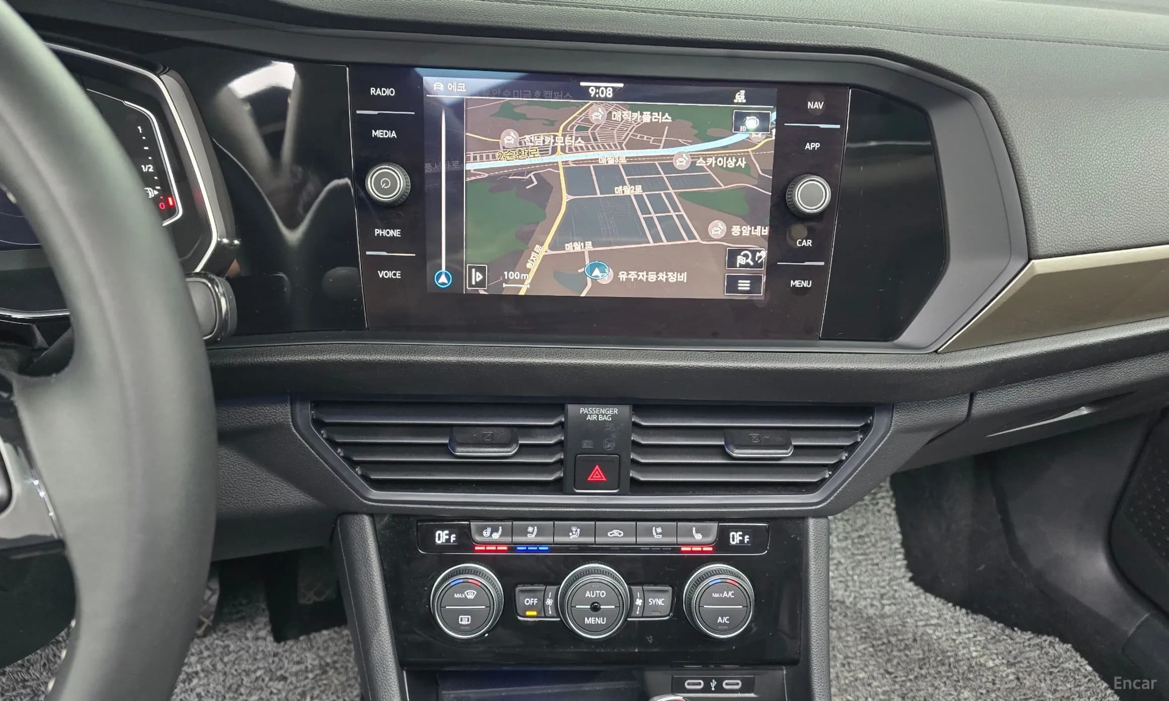 Jetta 7th Generation