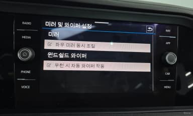 Jetta 7th Generation