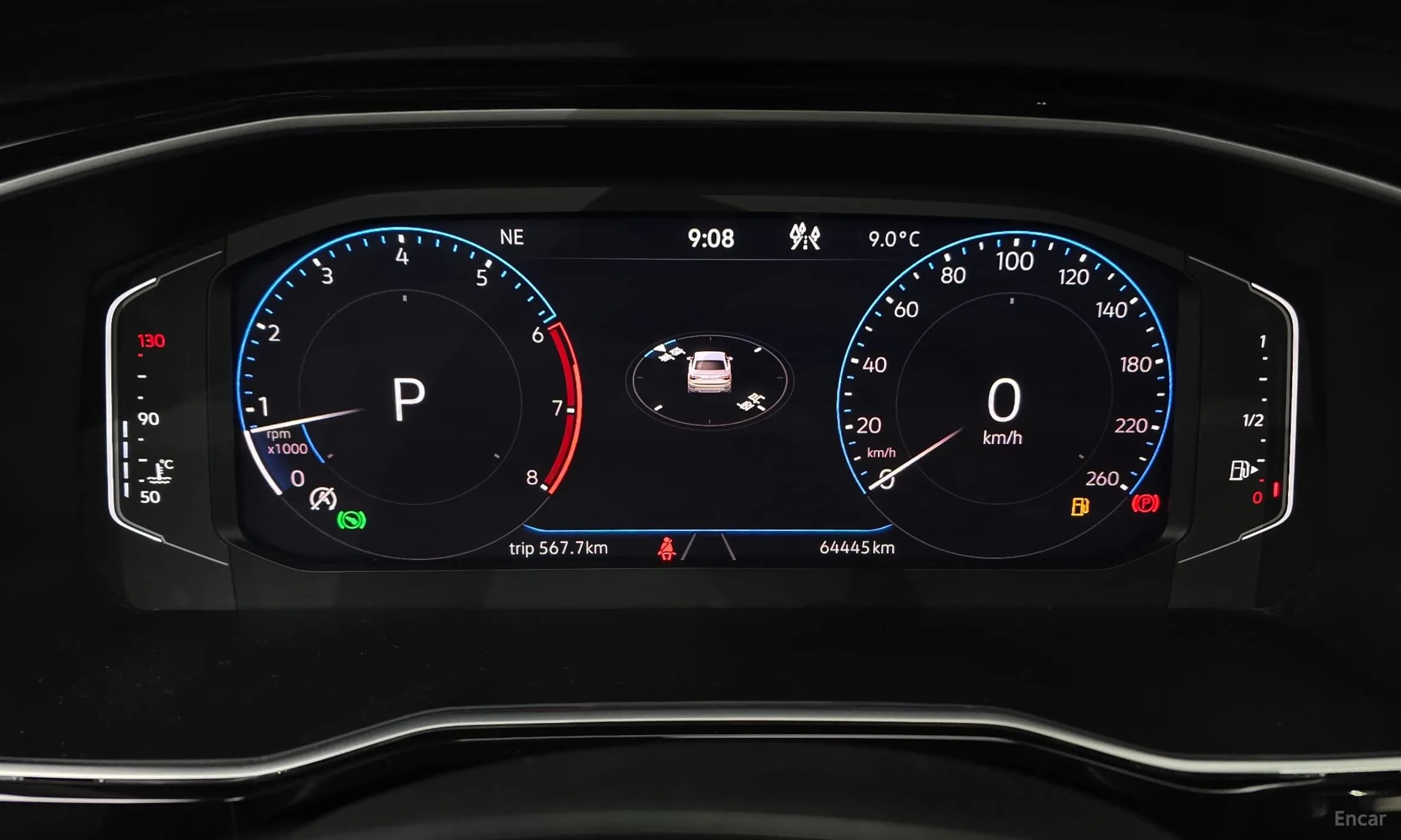 Jetta 7th Generation