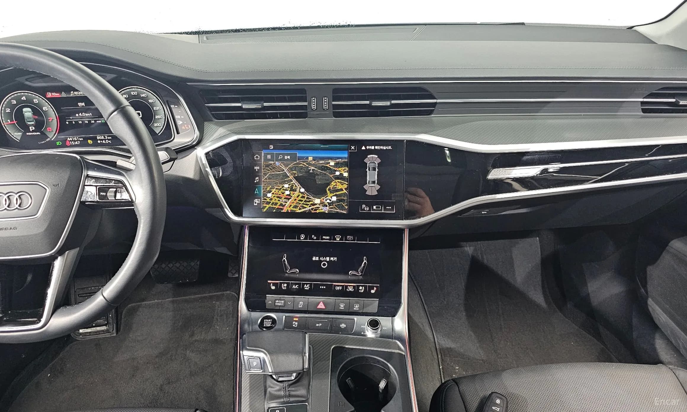 A6 (C8)