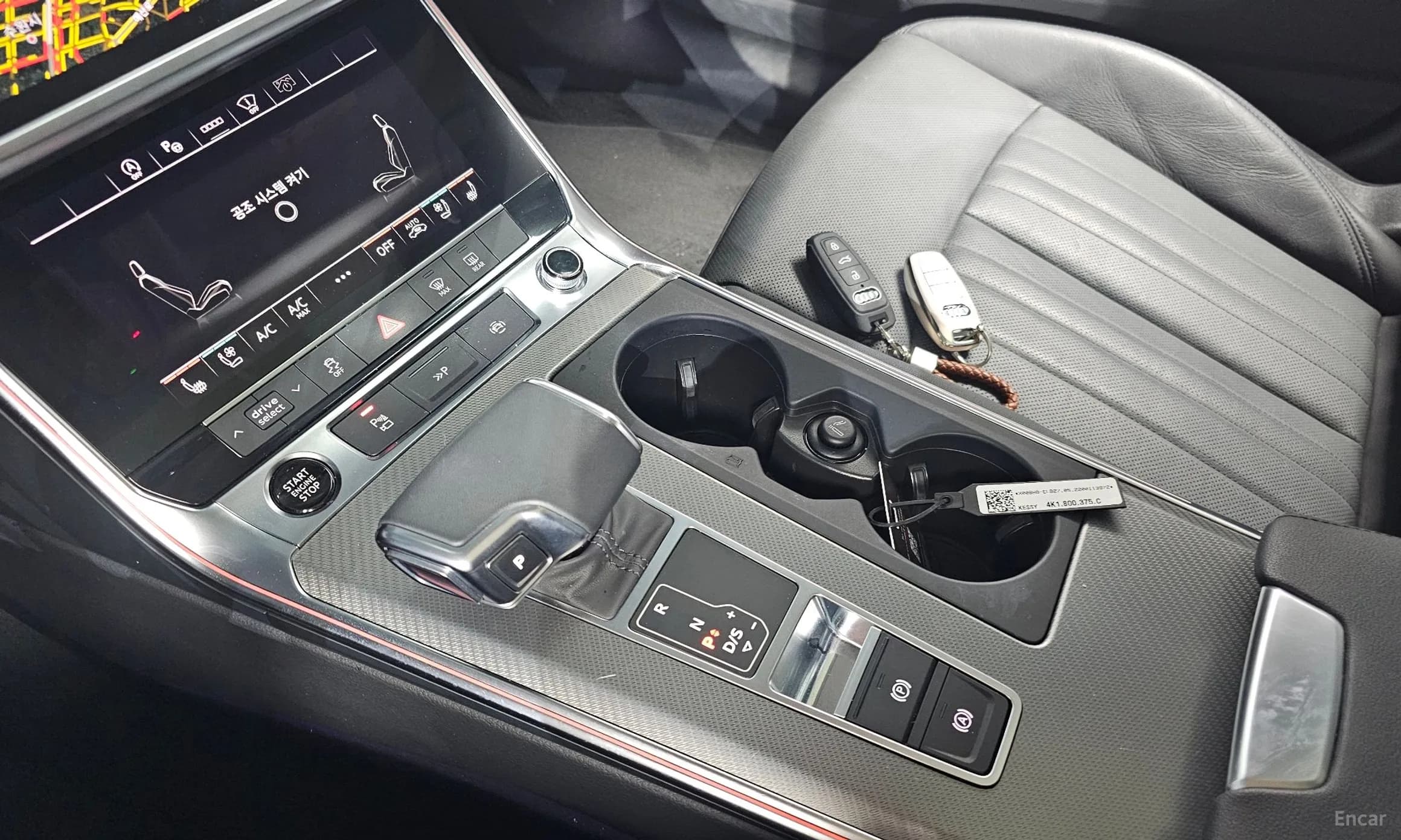 A6 (C8)