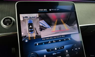 S-Class W223
